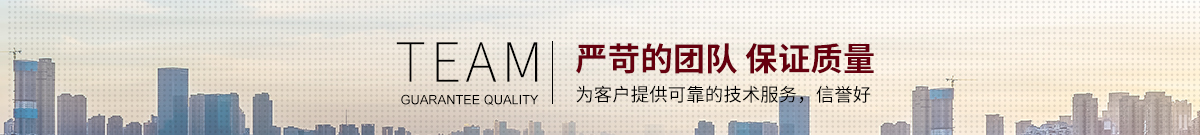 輸送帶,EP輸送帶,輸送帶廠(chǎng)家,尼龍輸送帶,橡膠輸送帶,大傾角輸送帶,環(huán)形輸送帶,人字輸送帶,花紋輸送帶,阻燃輸送帶,鋼絲繩輸送帶,擋邊輸送帶,耐熱輸送帶,鋼絲提升帶,耐高溫輸送帶,托輥,托輥廠(chǎng)家,尼龍托輥,烤漆托輥,橡膠托輥