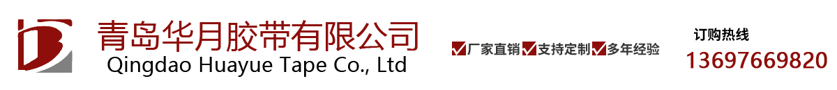 輸送帶,EP輸送帶,輸送帶廠家,尼龍輸送帶,橡膠輸送帶,大傾角輸送帶,環(huán)形輸送帶,人字輸送帶,花紋輸送帶,阻燃輸送帶,鋼絲繩輸送帶,擋邊輸送帶,耐熱輸送帶,鋼絲提升帶,耐高溫輸送帶,托輥,托輥廠家,尼龍托輥,烤漆托輥,橡膠托輥